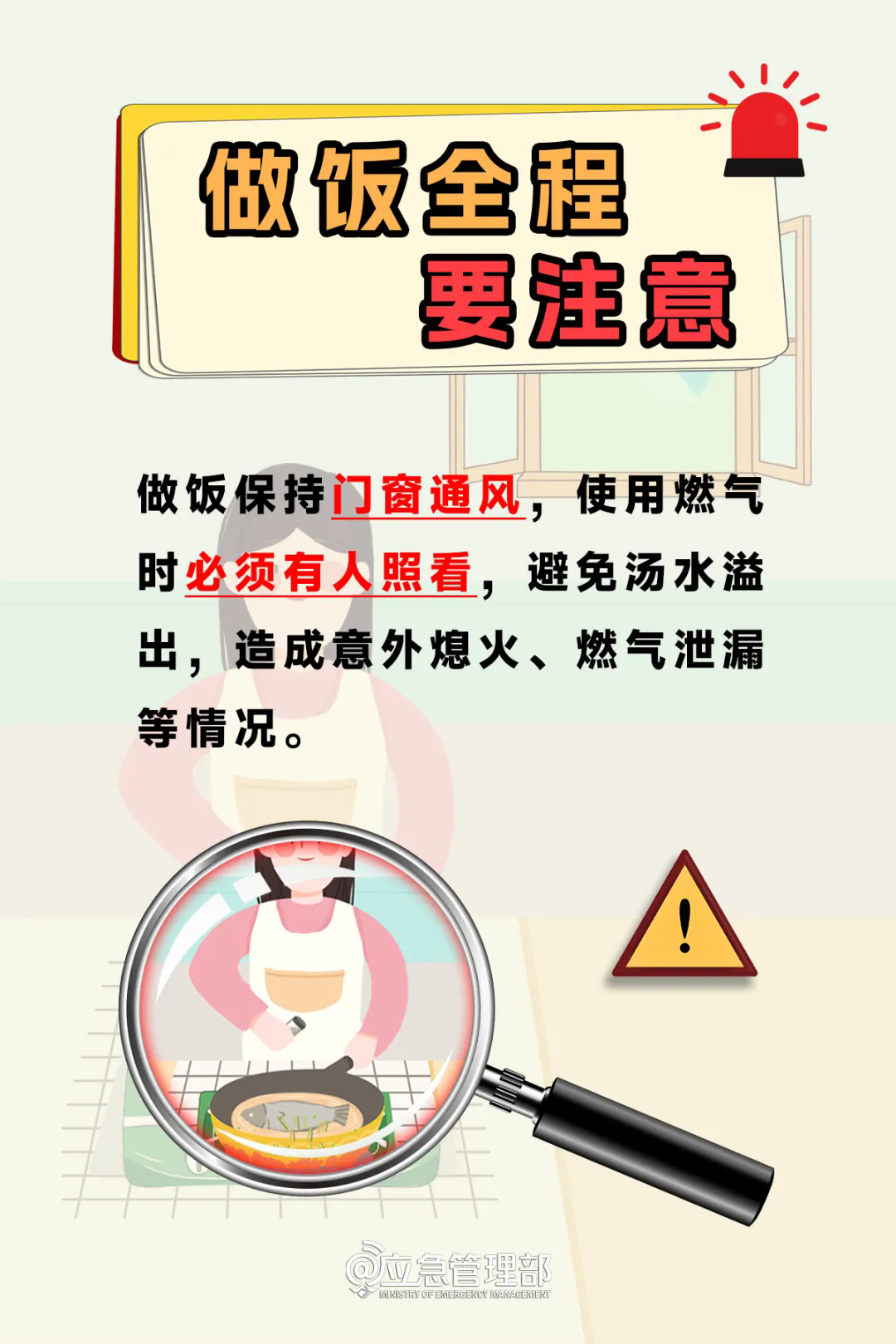 7.webp.png