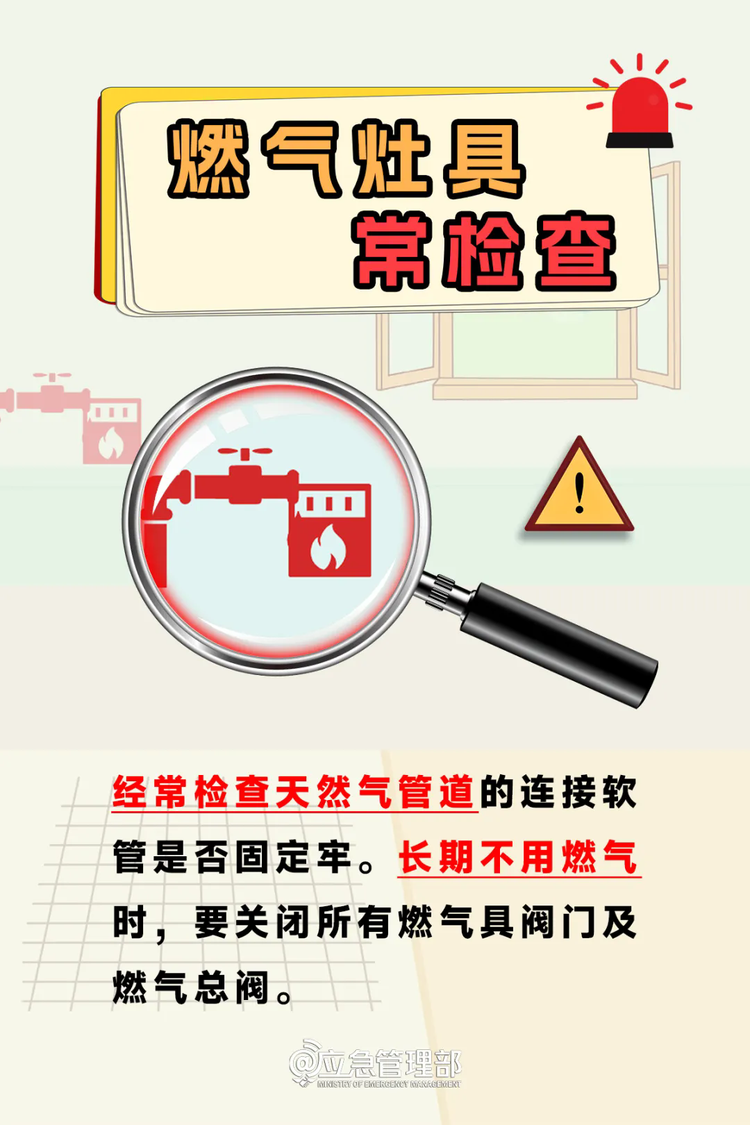 8.webp.png