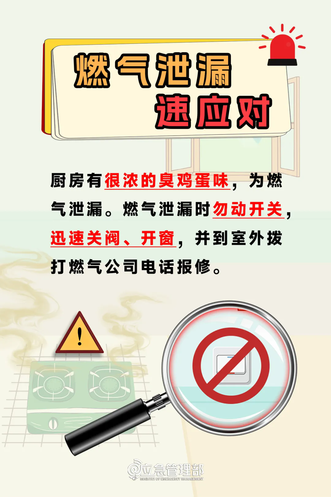 9.webp.png