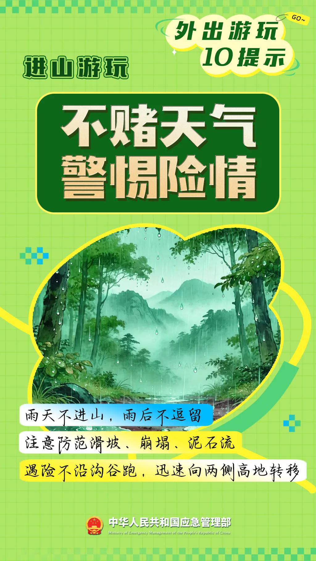 2.webp.png