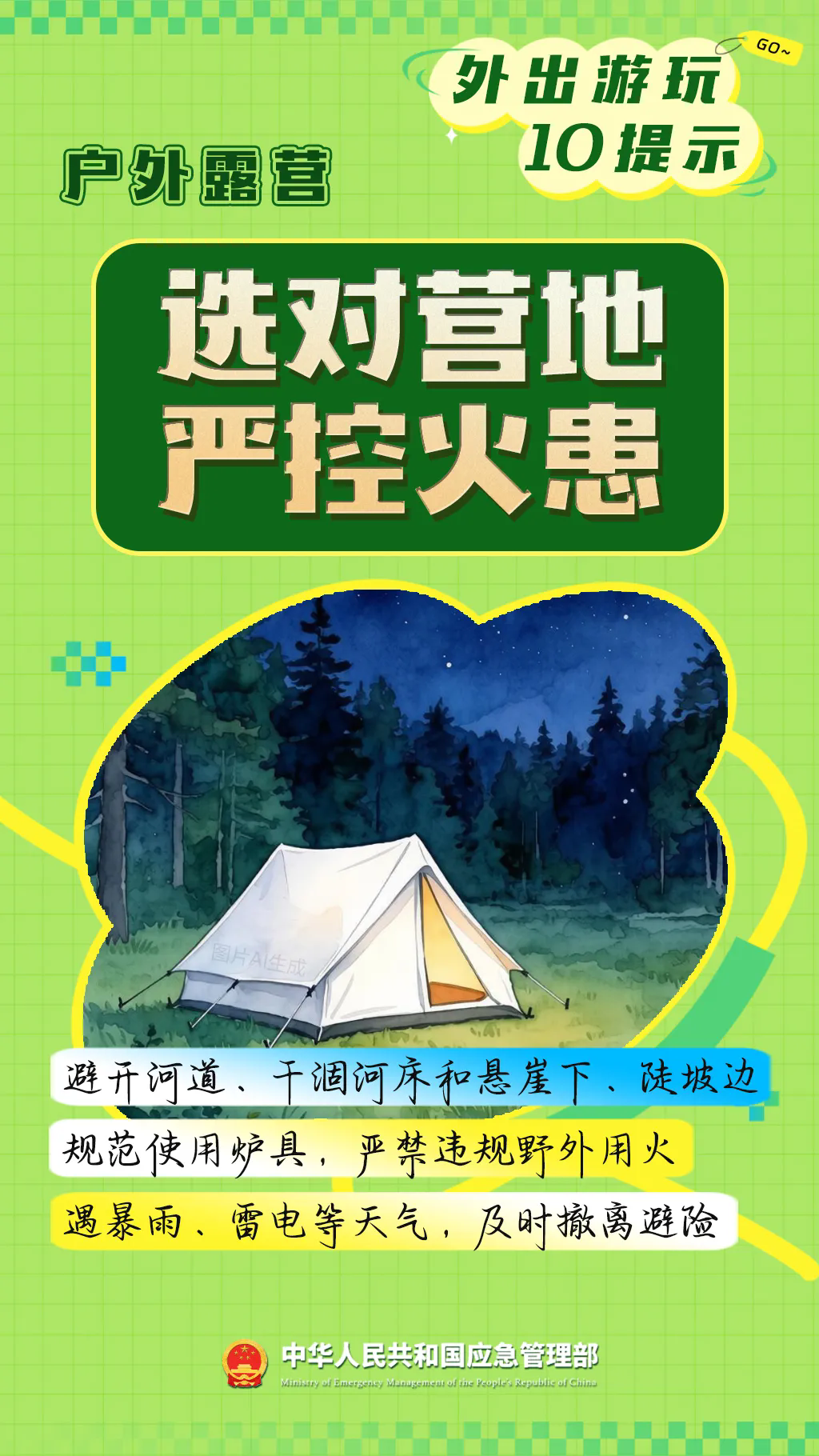 4.webp.png