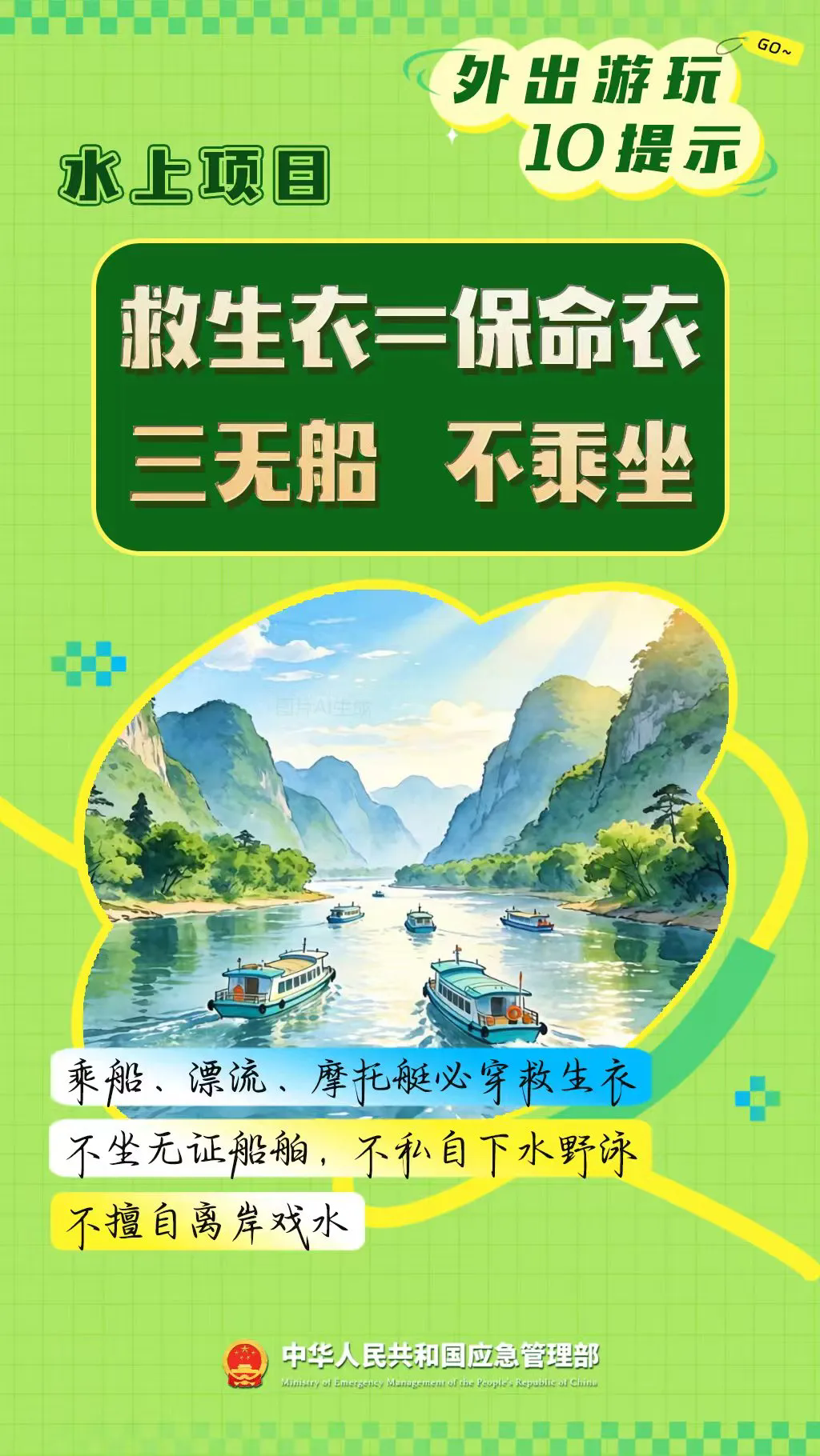 7.webp.png