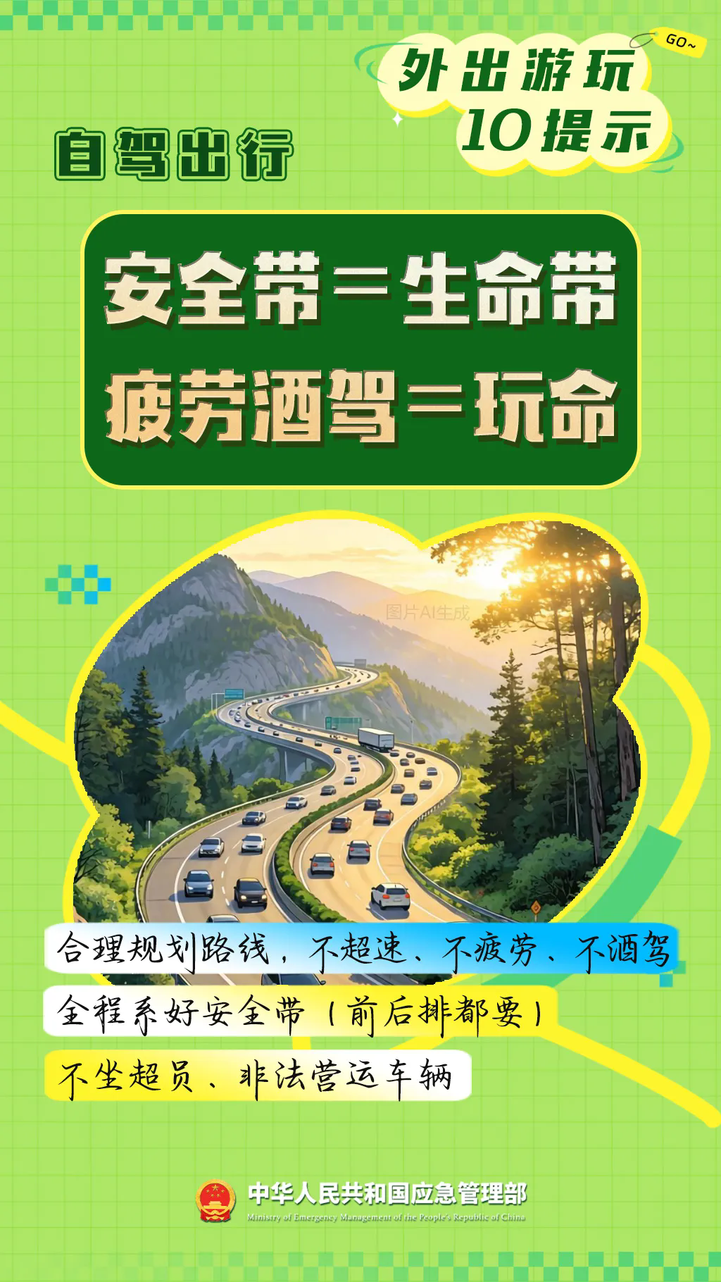 11.webp.png