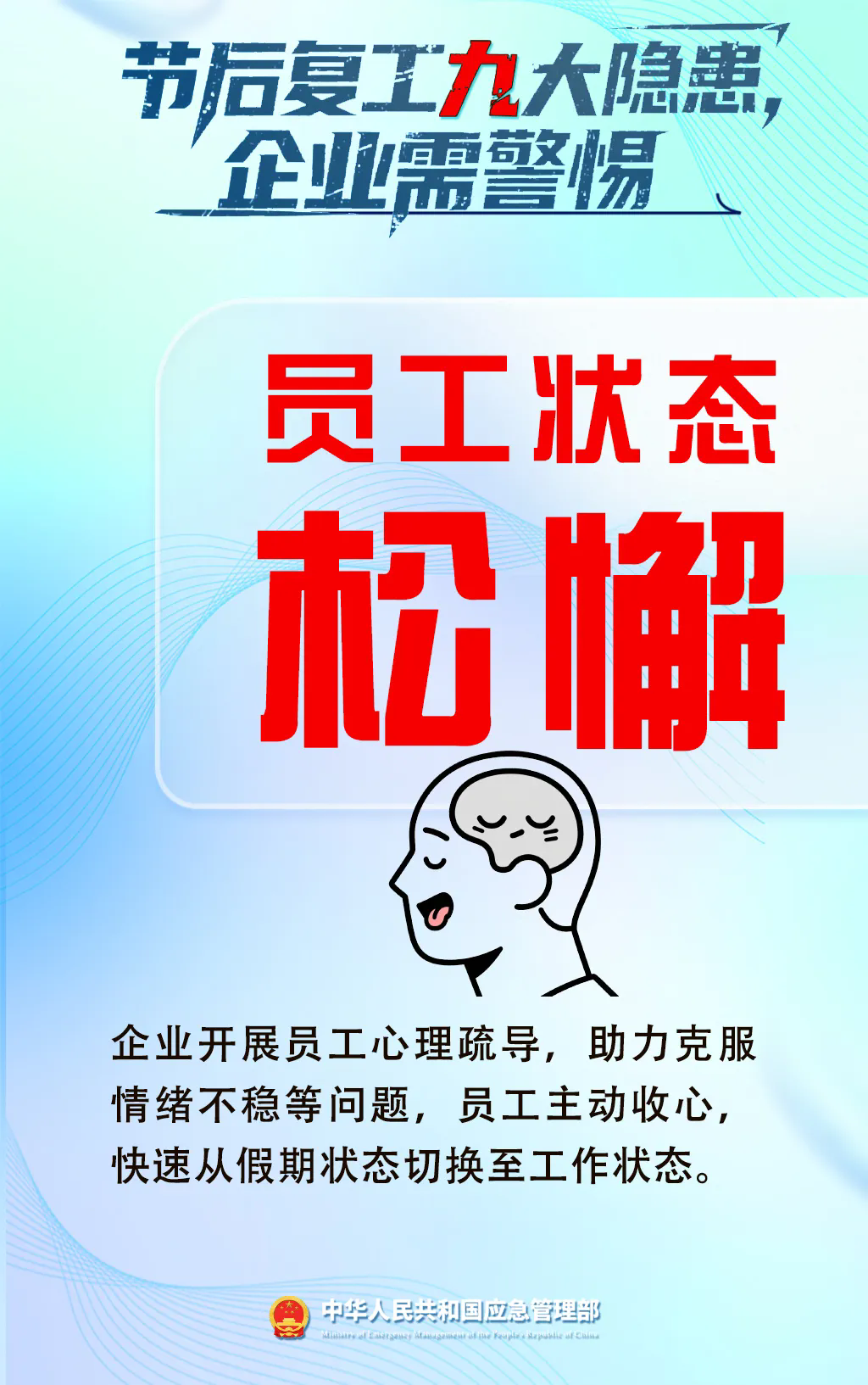 1.webp.png