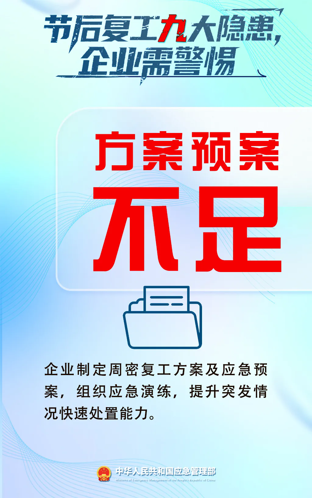 5.webp.png