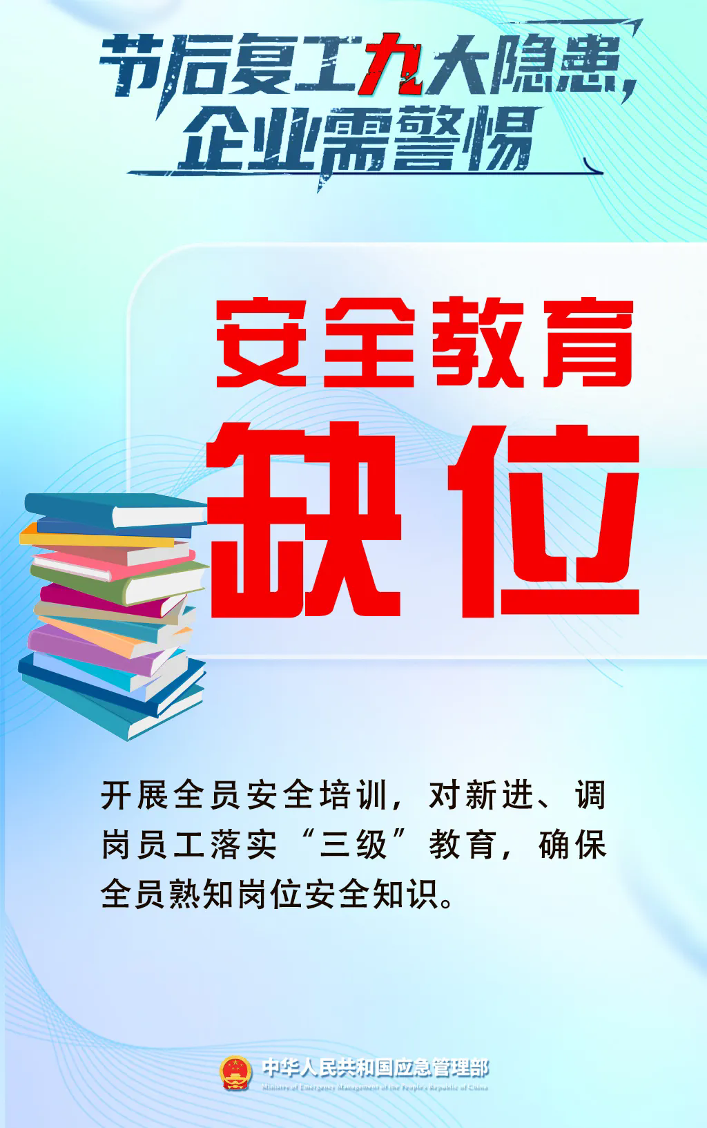 6.webp.png
