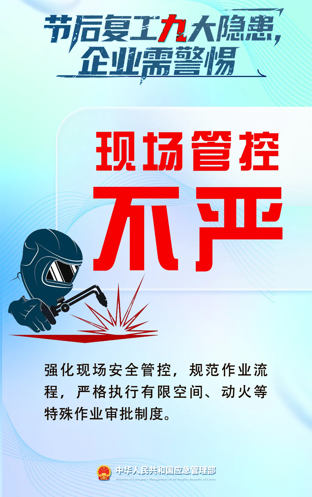 7.webp.png