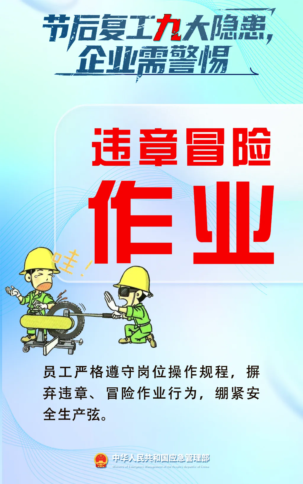 8.webp.png
