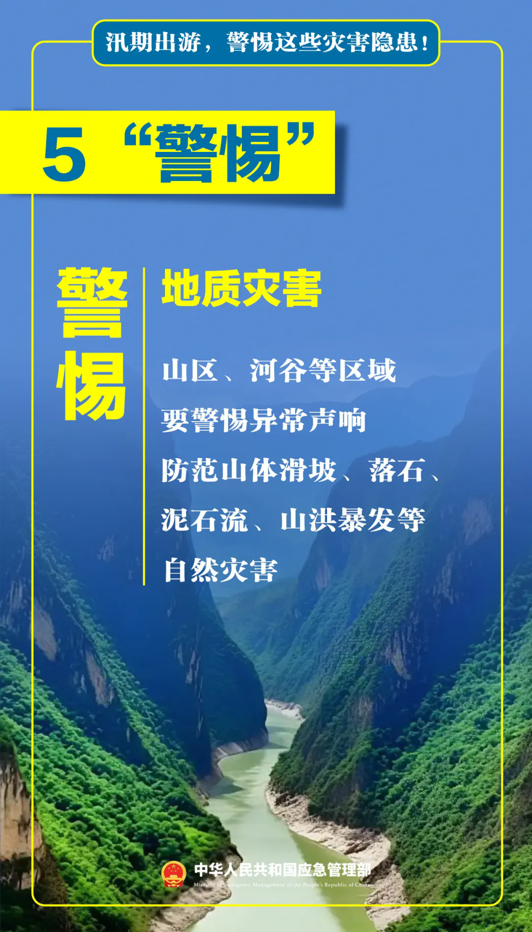 3.webp.png