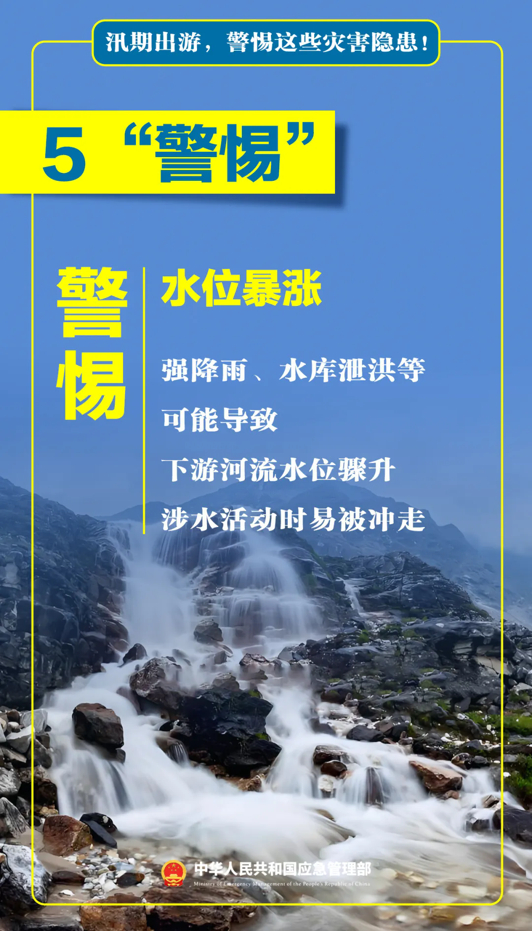4.webp.png
