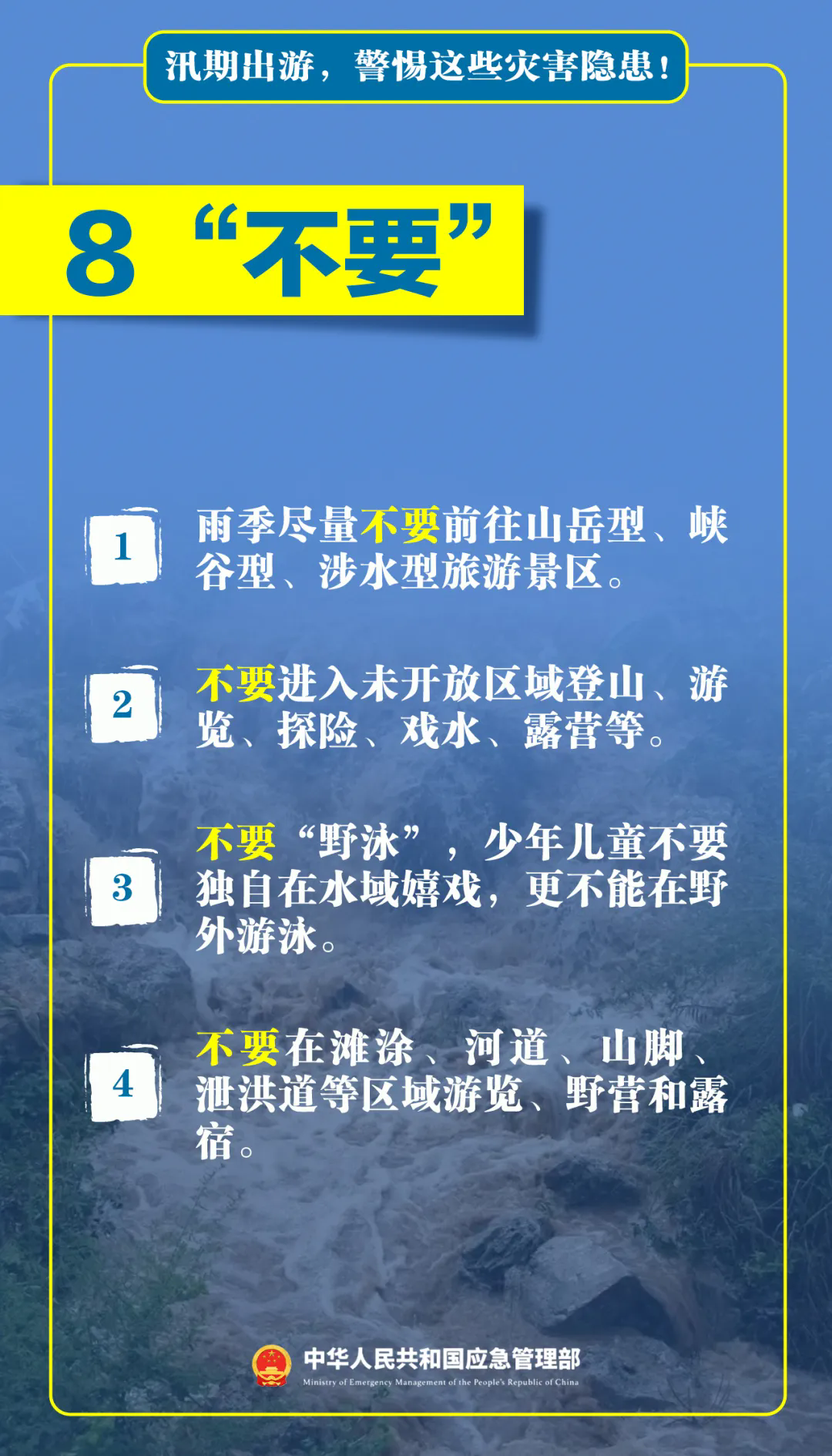 6.webp.png