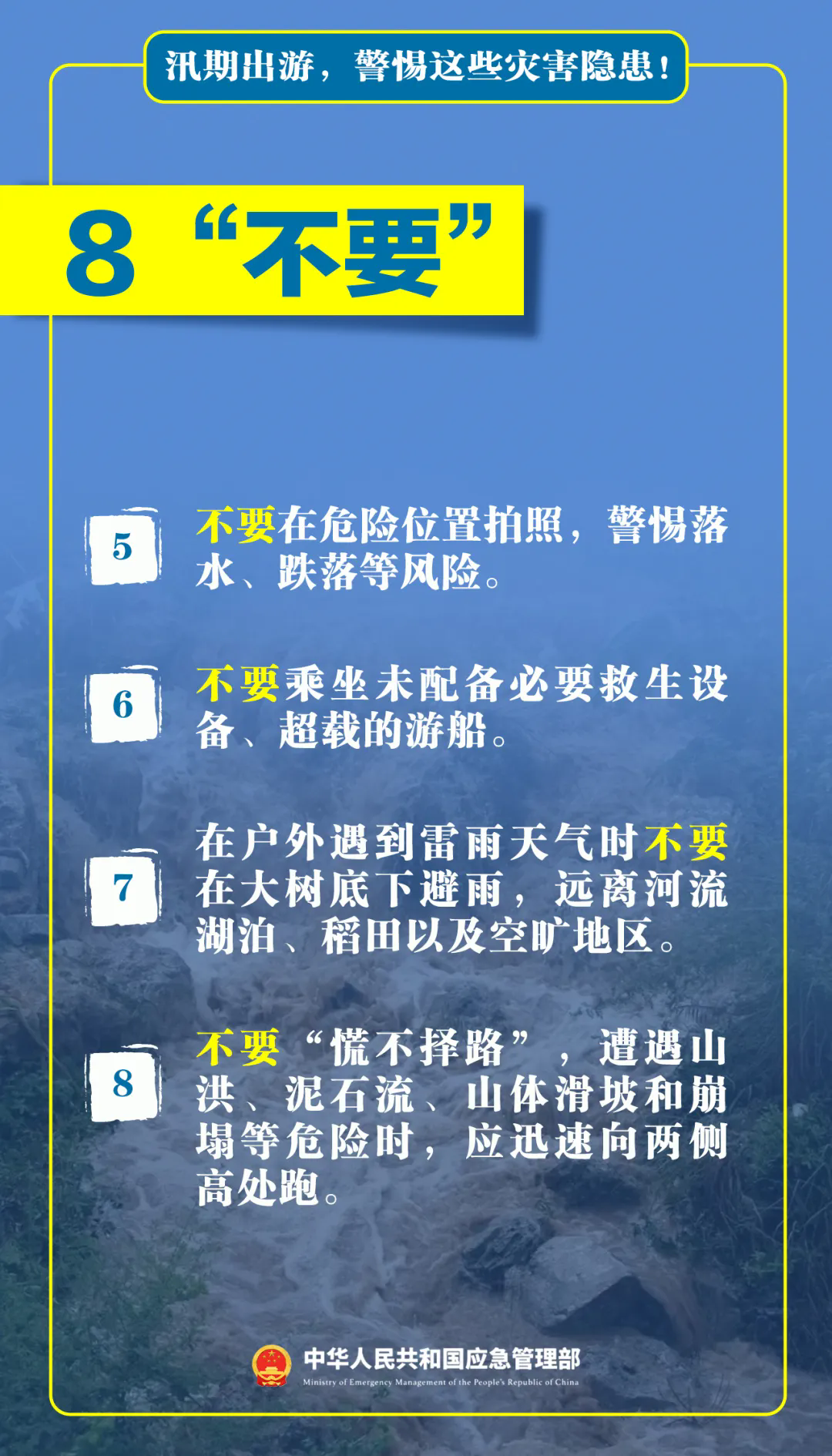 7.webp.png