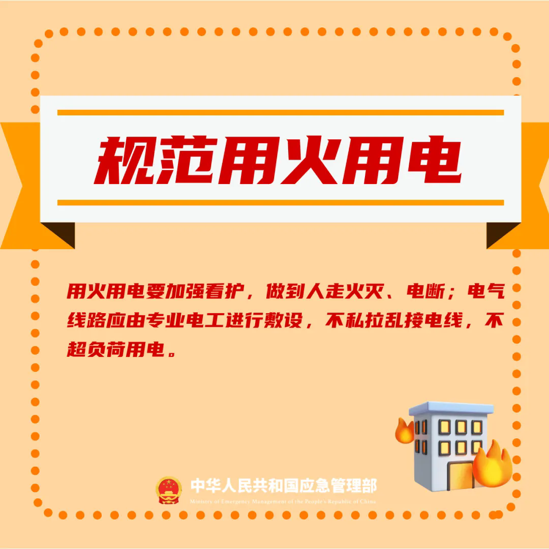 3.webp.png