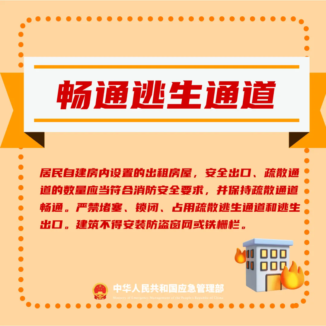 4.webp.png