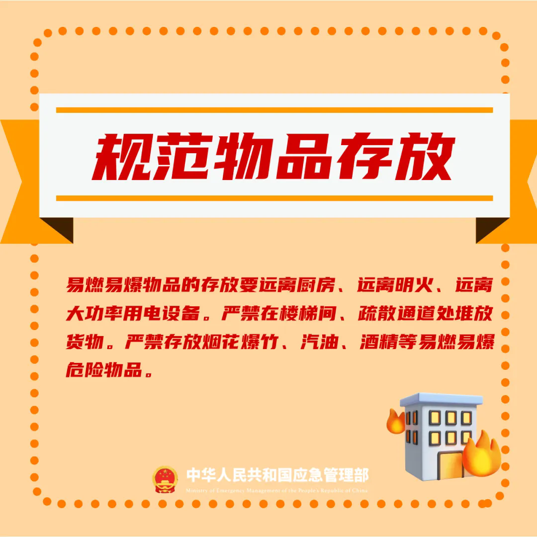 5.webp.png