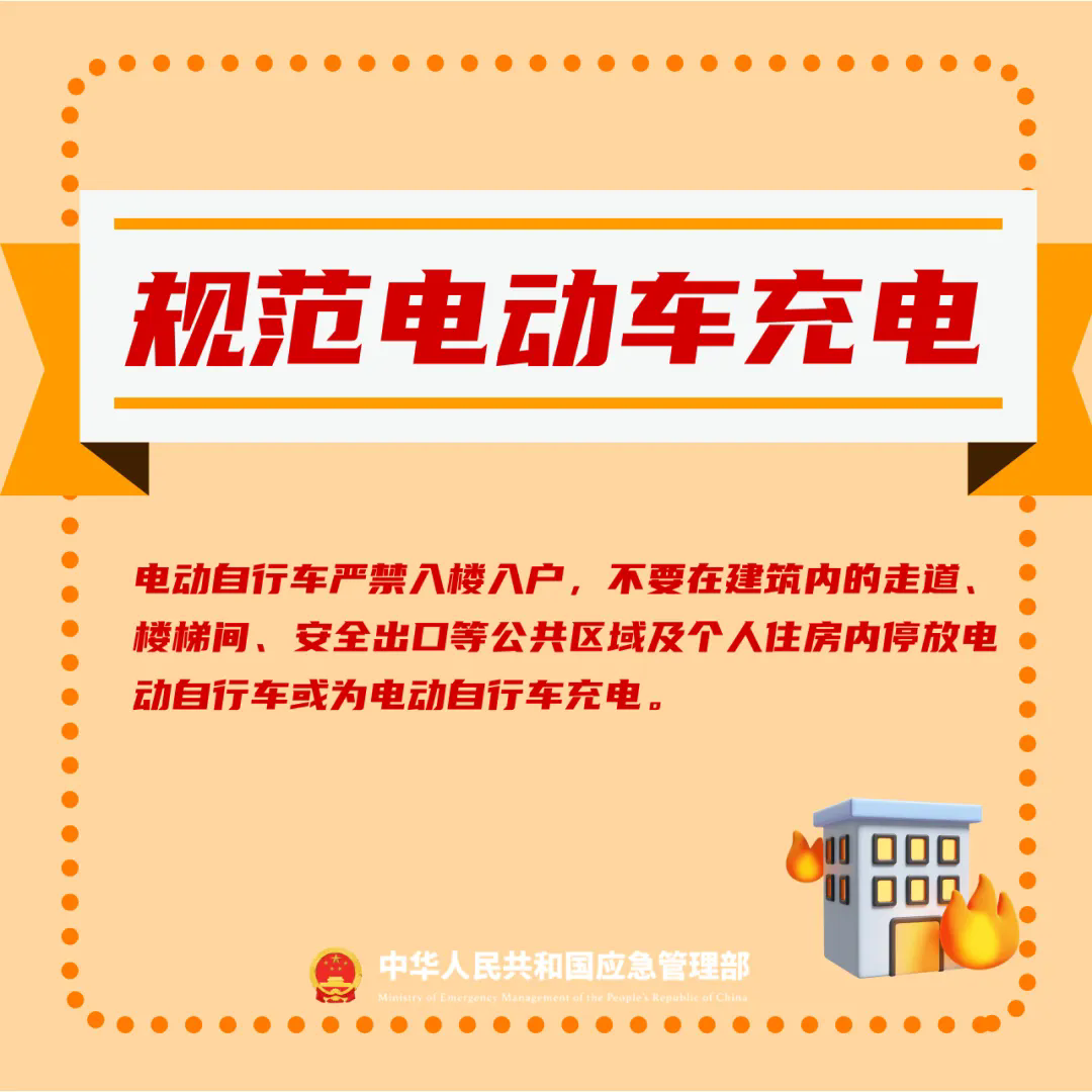 6.webp.png