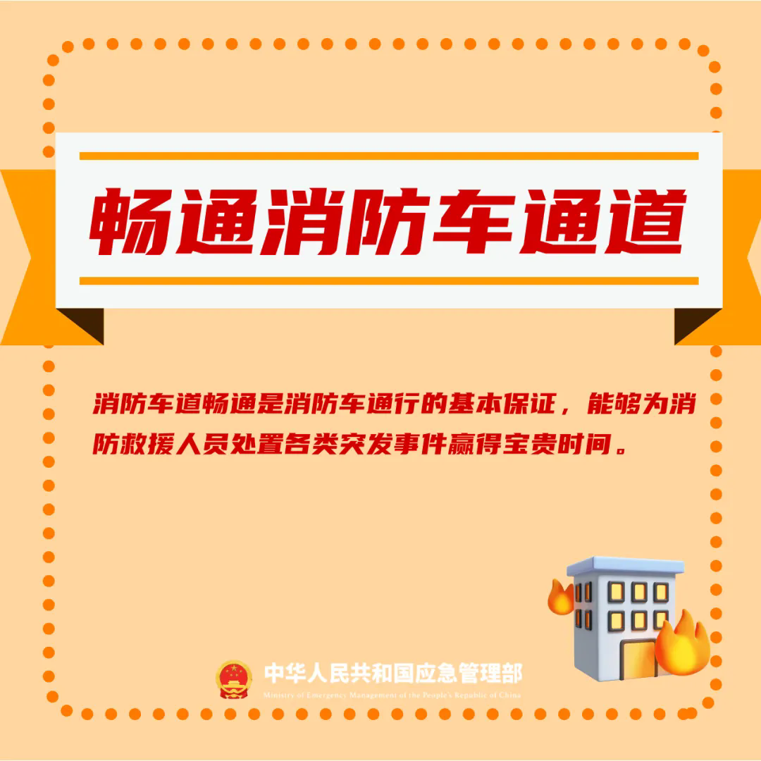 7.webp.png