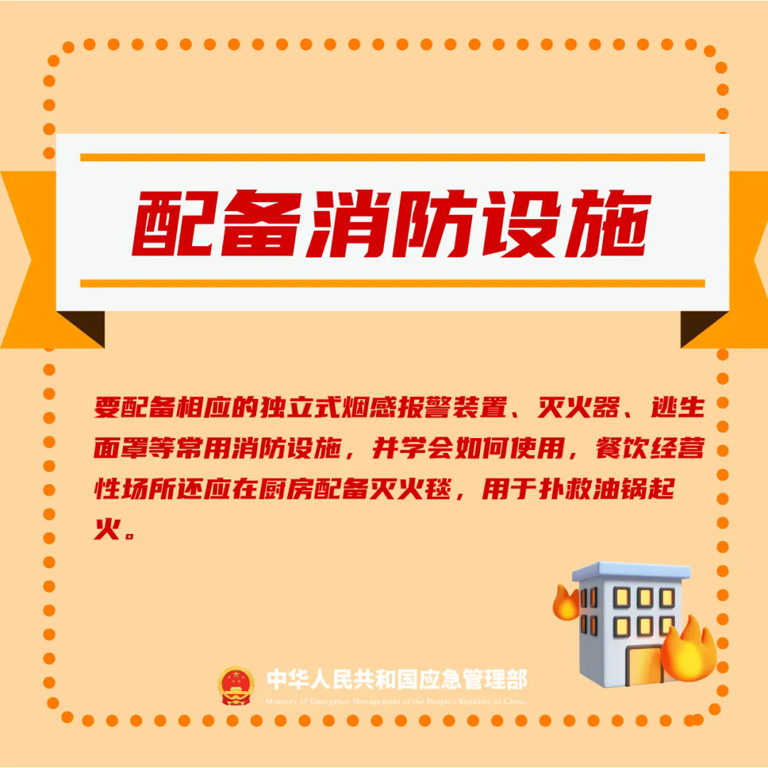 8.webp.png