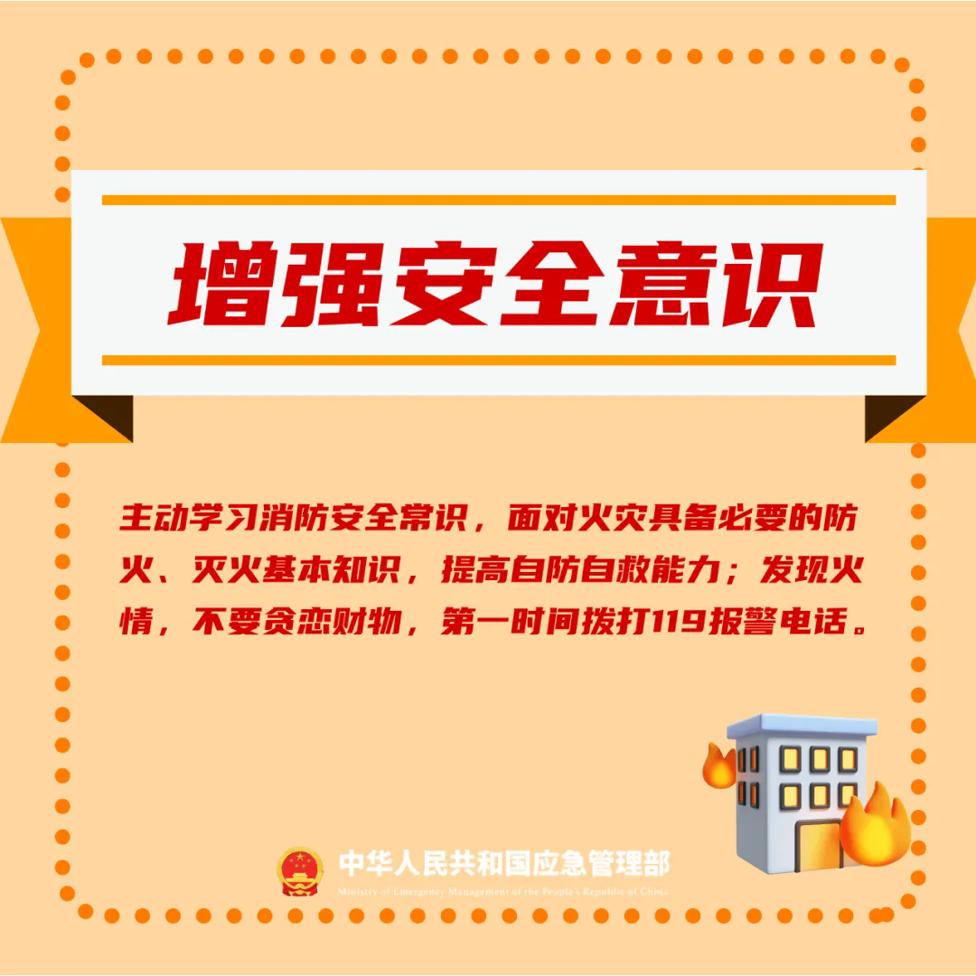 9.webp.png