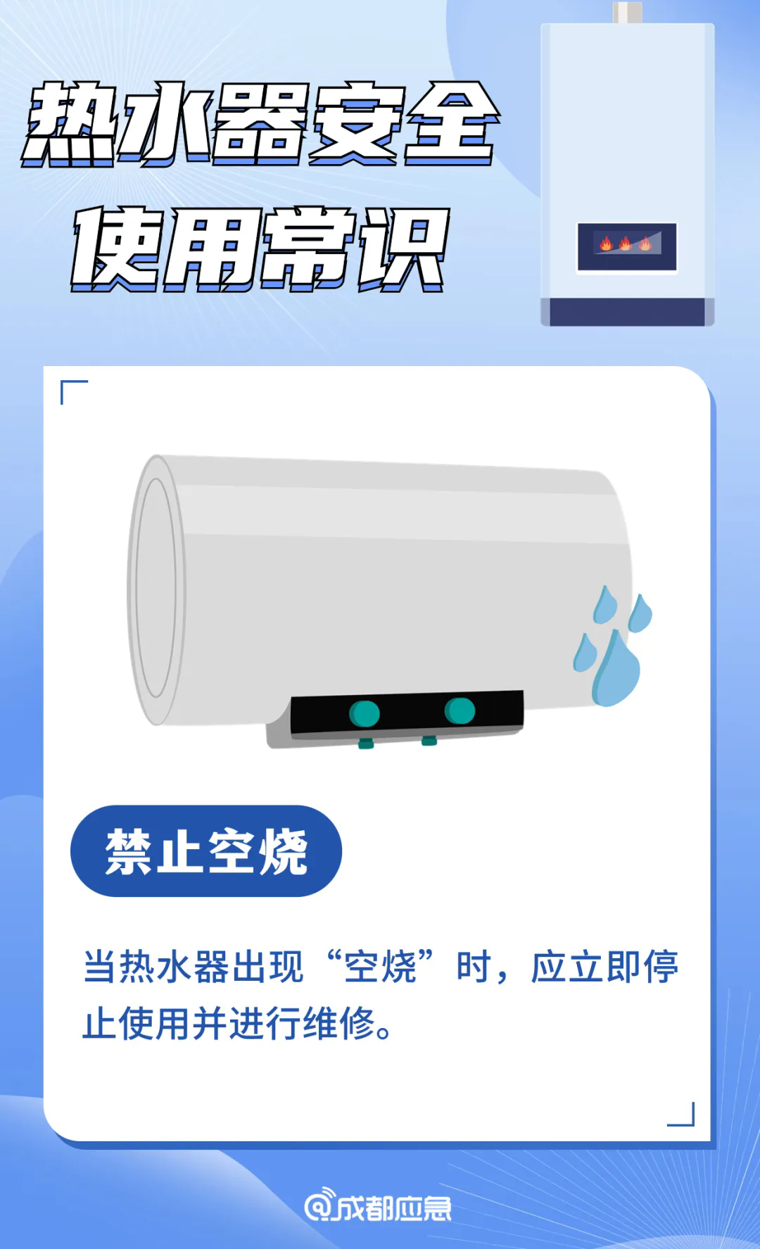 1.webp.png