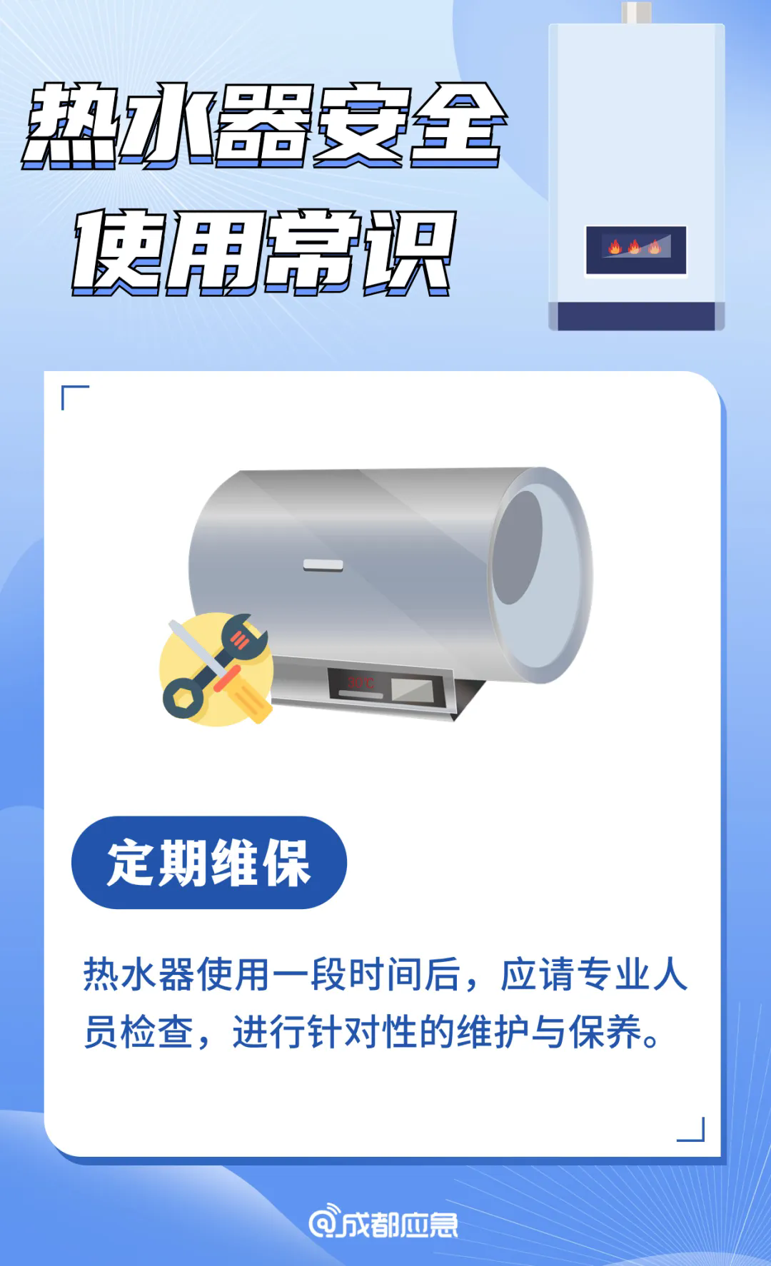 3.webp.png