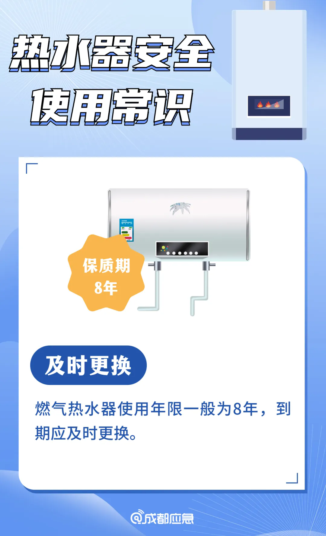 5.webp.png