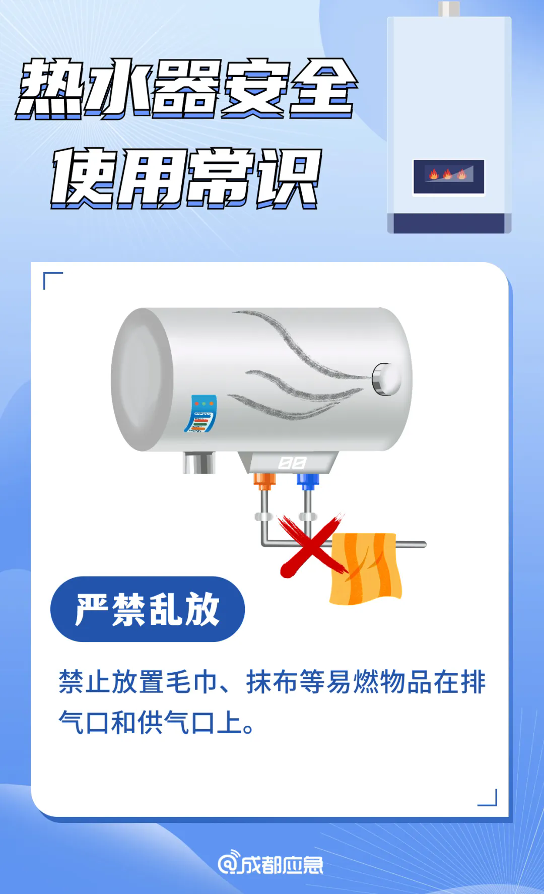 7.webp.png