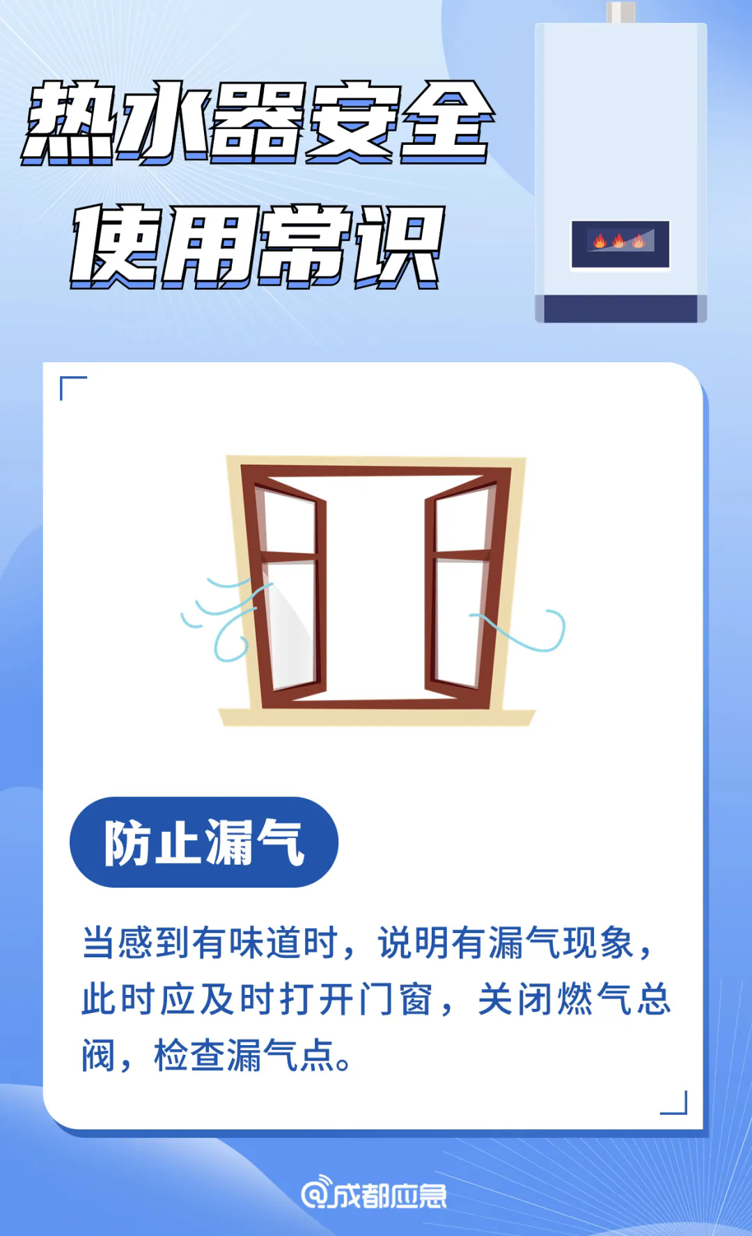 8.webp.png
