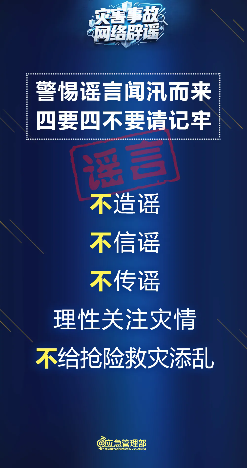 9.webp.png