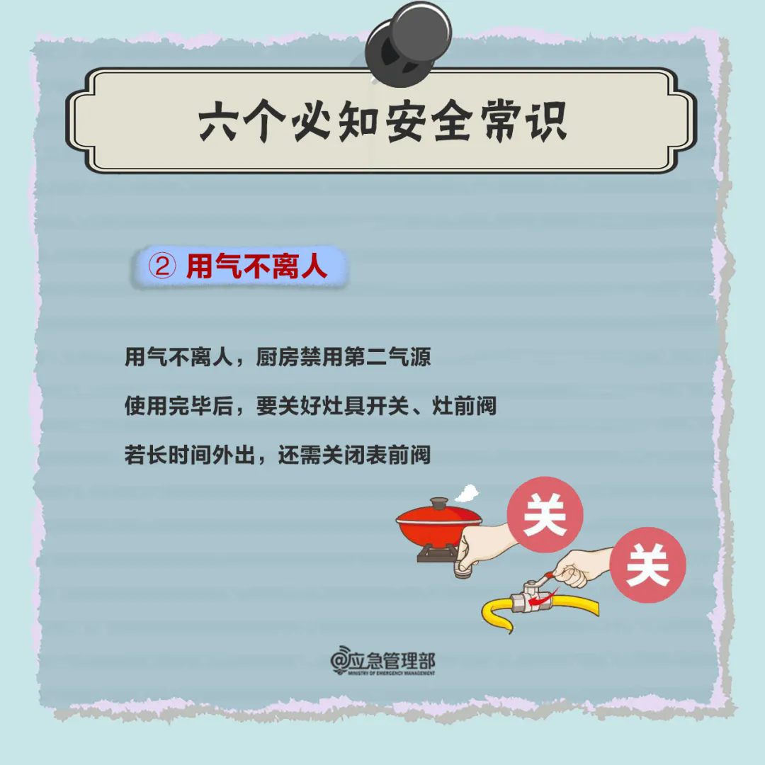 5.webp.png