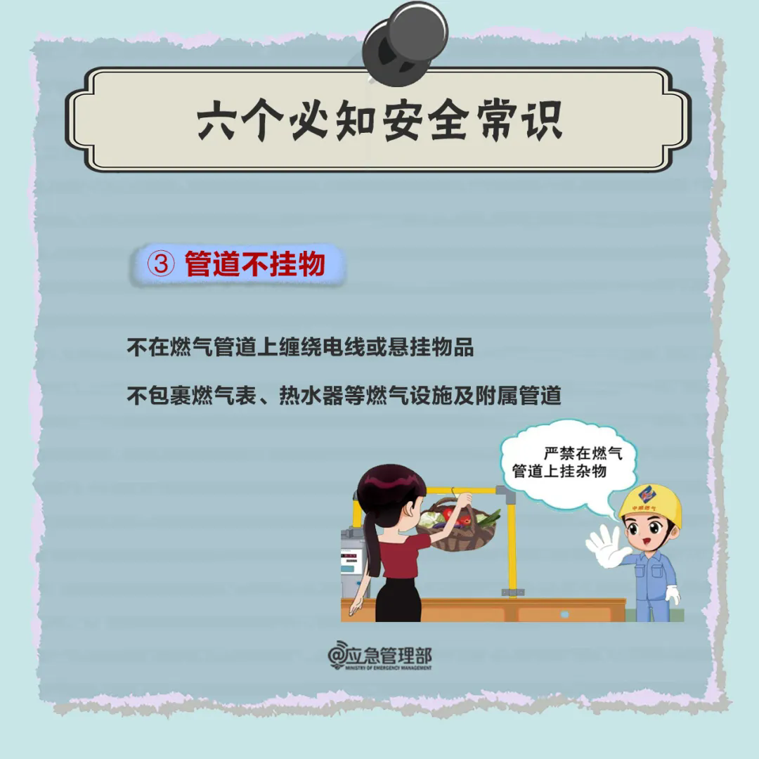 6.webp.png