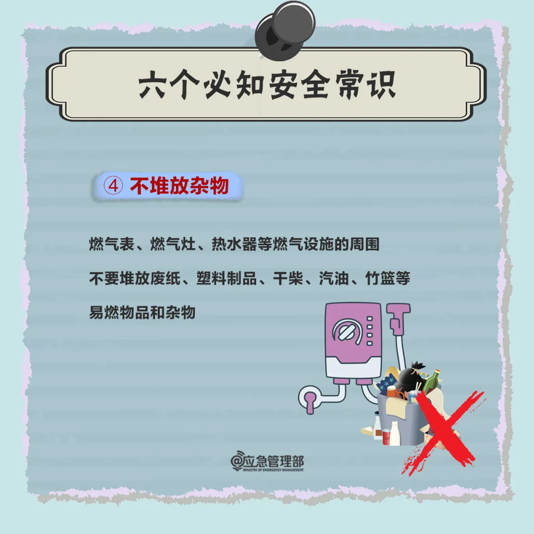 7.webp.png