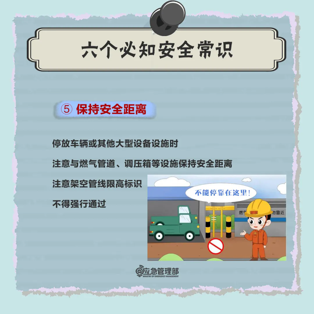 8.webp.png