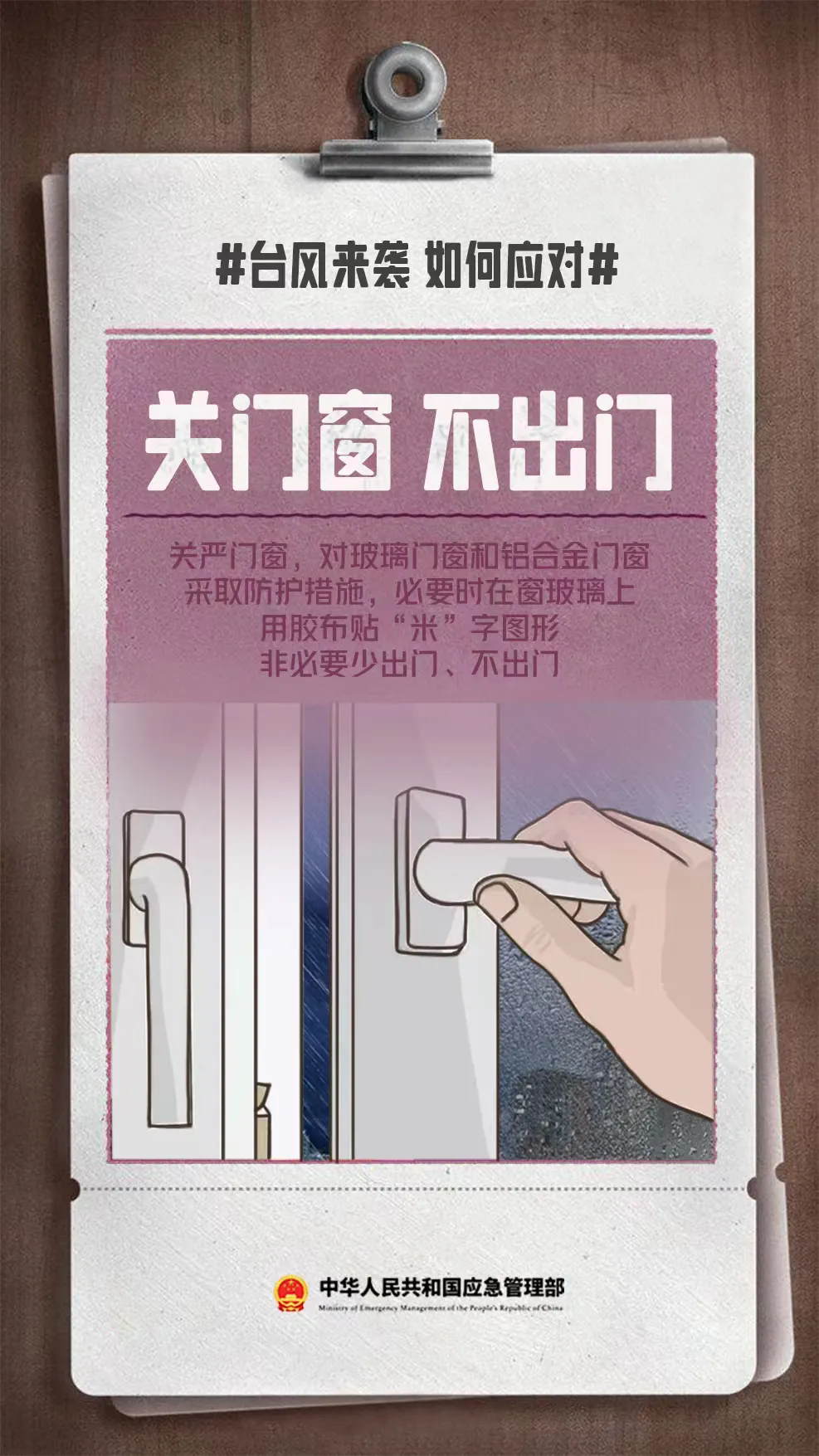 2.webp.png