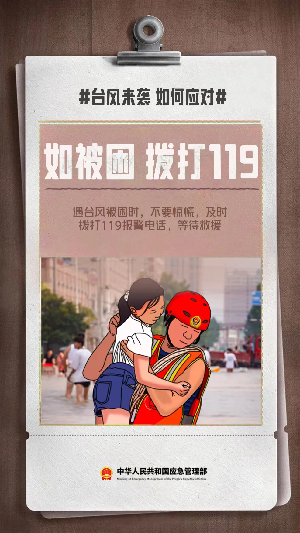 9.webp.png