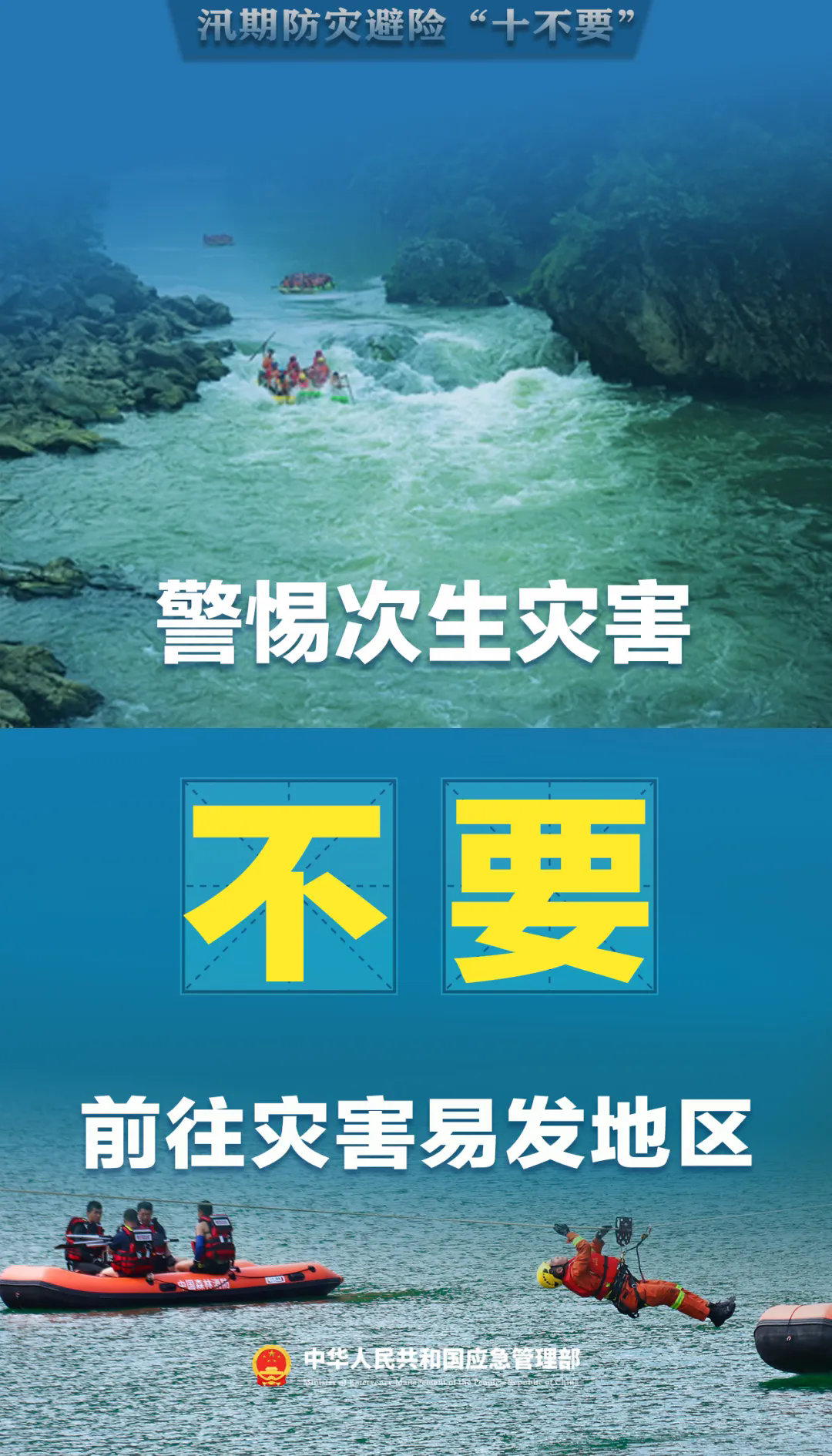 4.webp.png