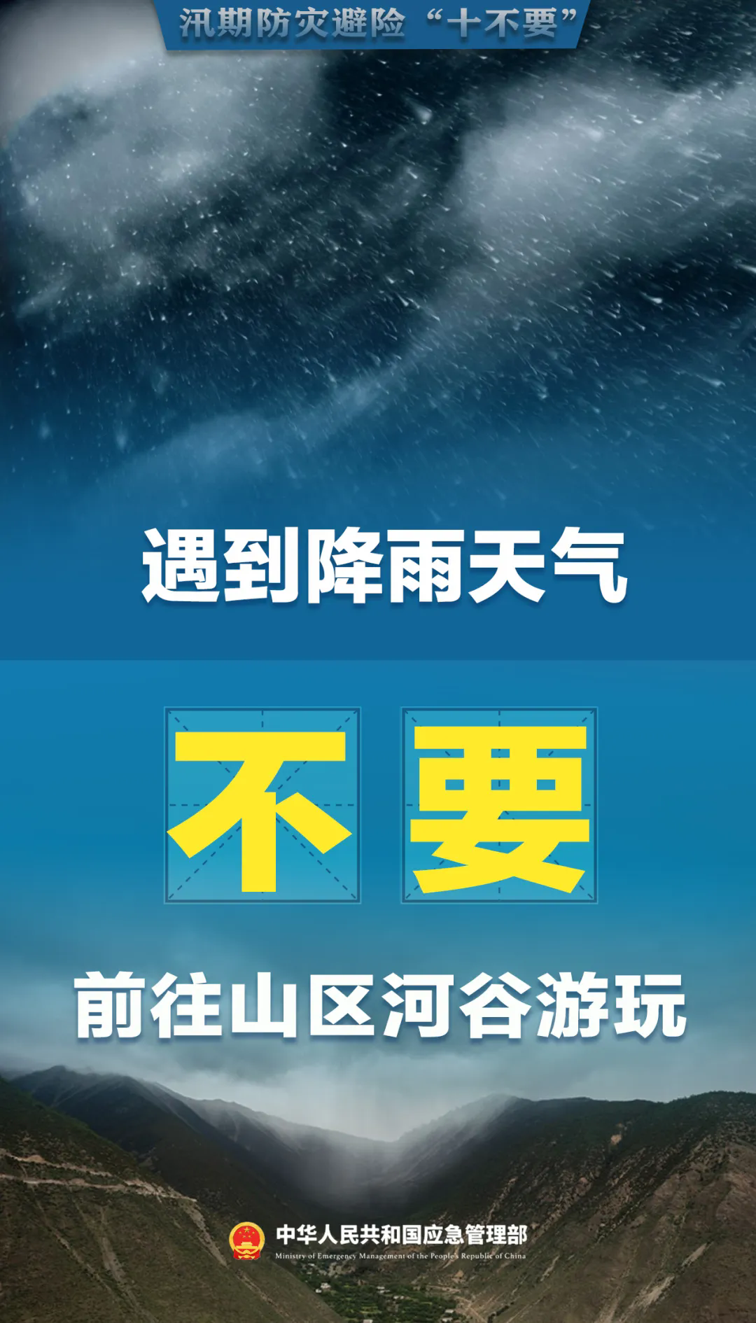 7.webp.png
