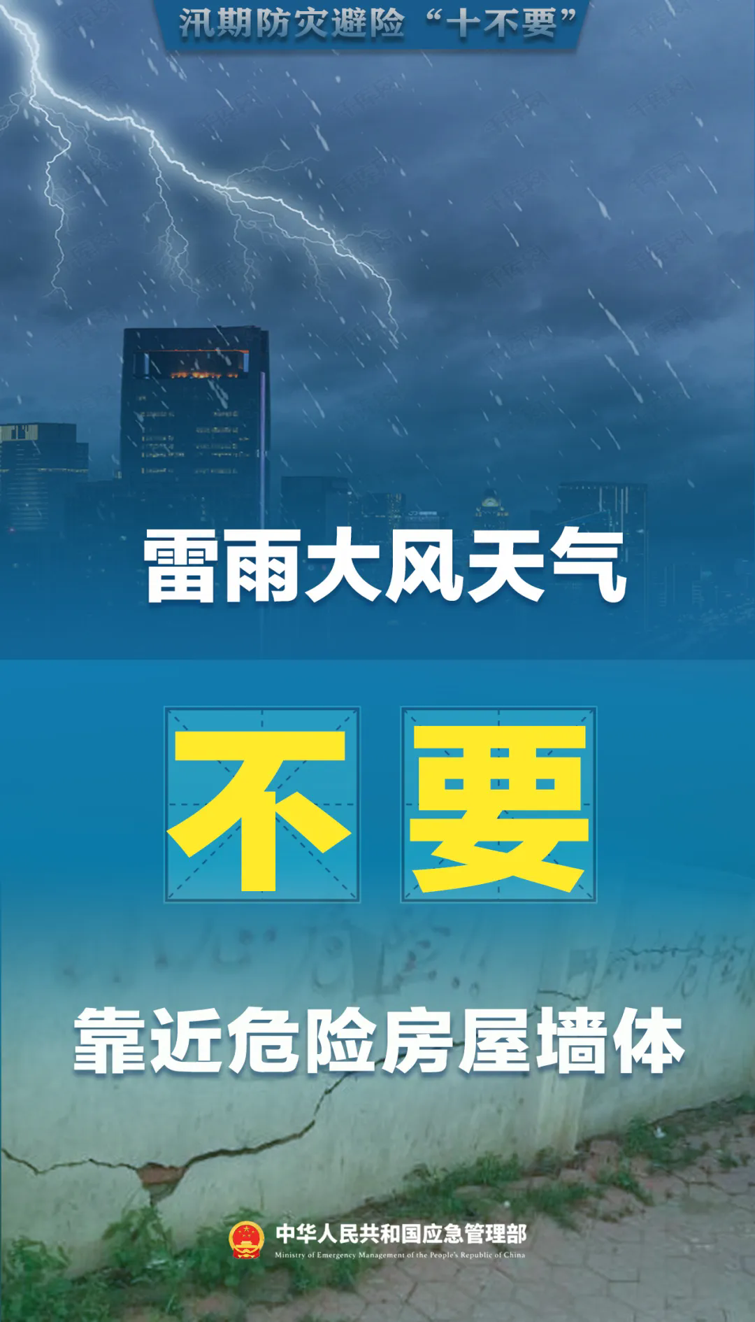 10.webp.png