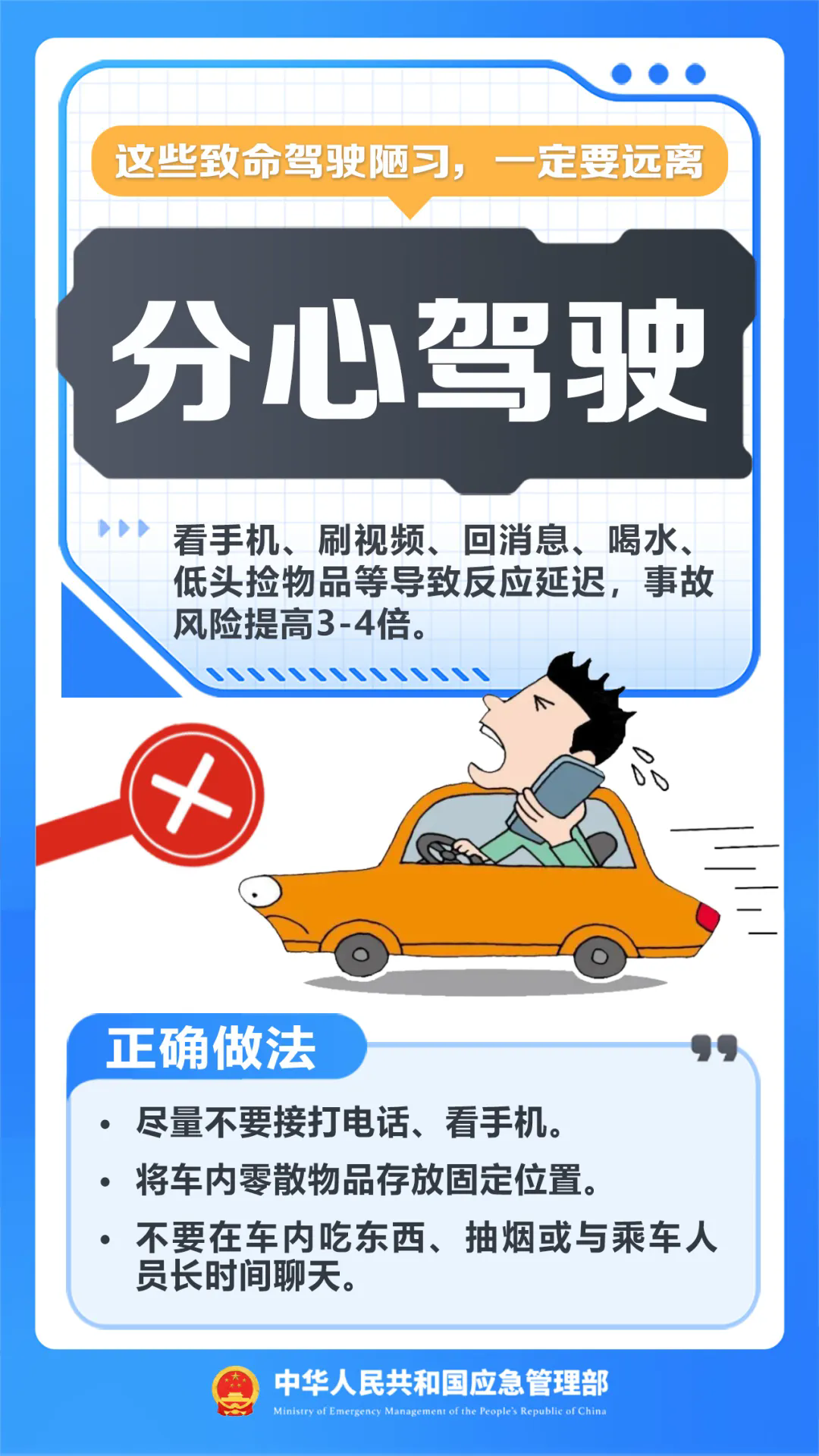 2.webp.png