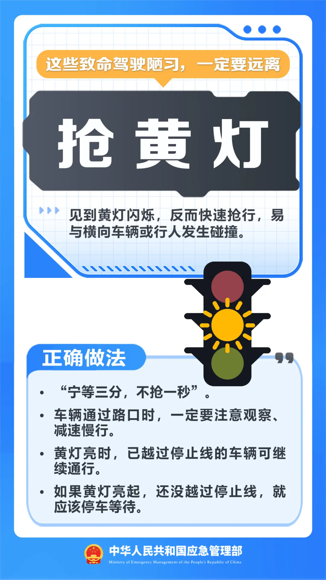 3.webp.png