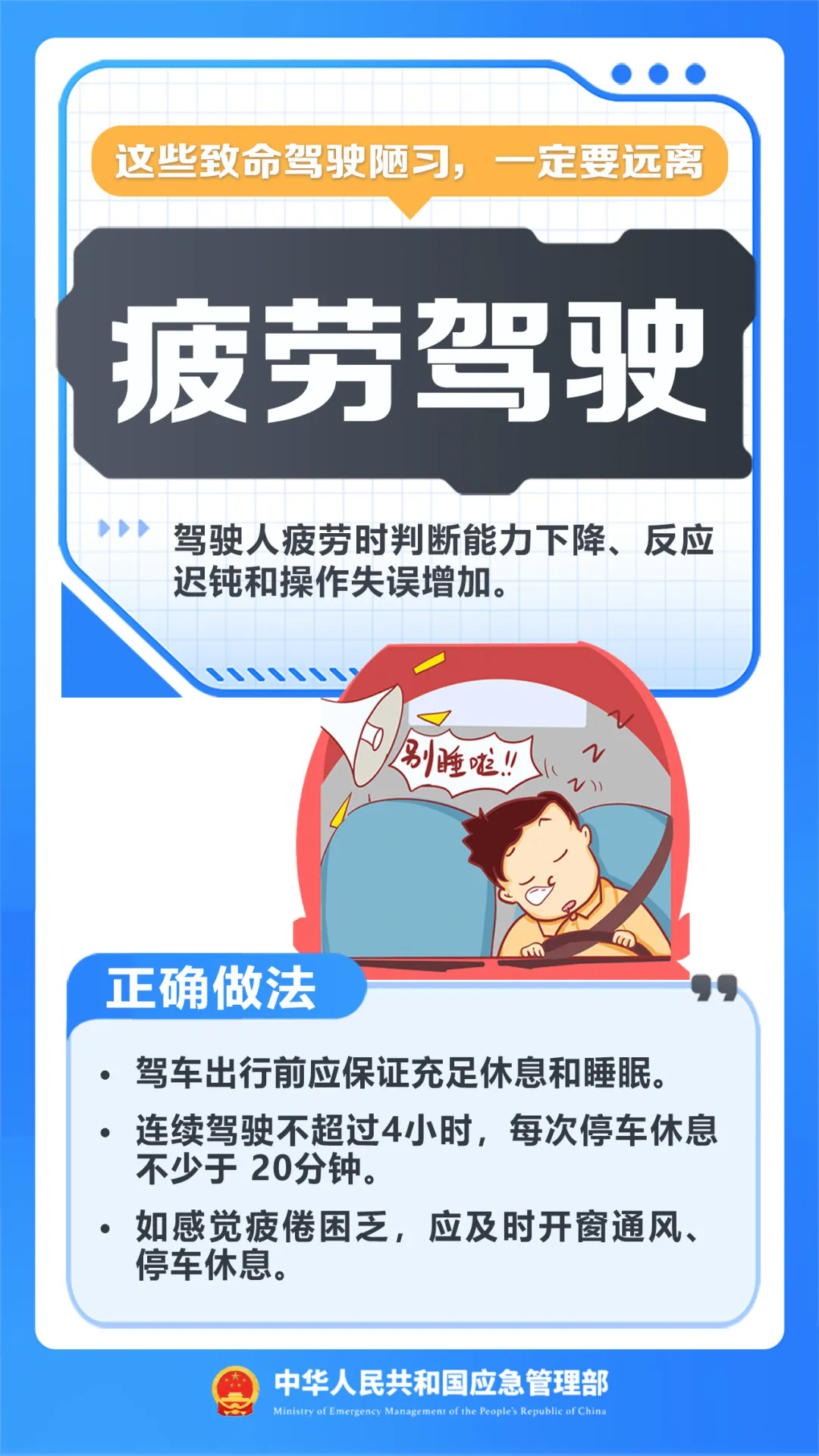 4.webp.png