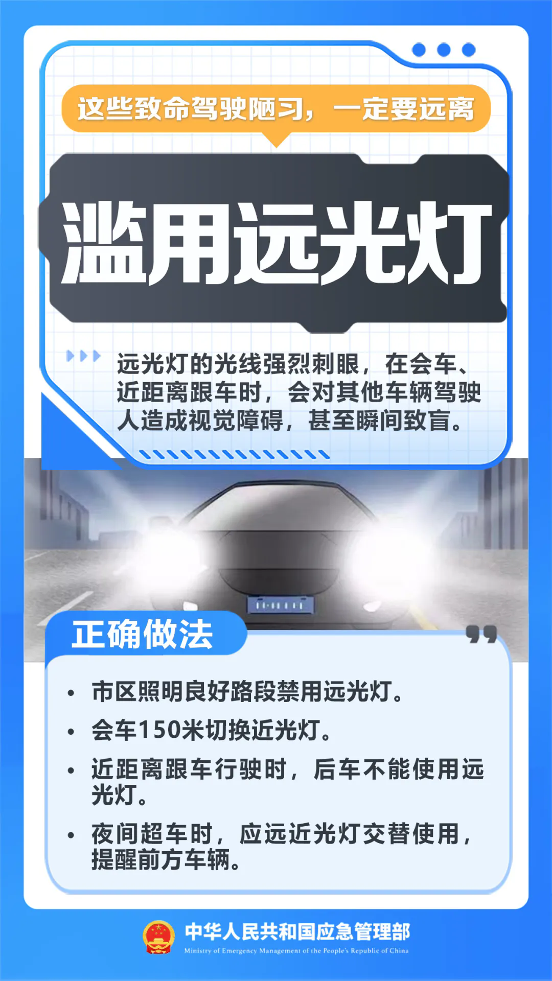 6.webp.png