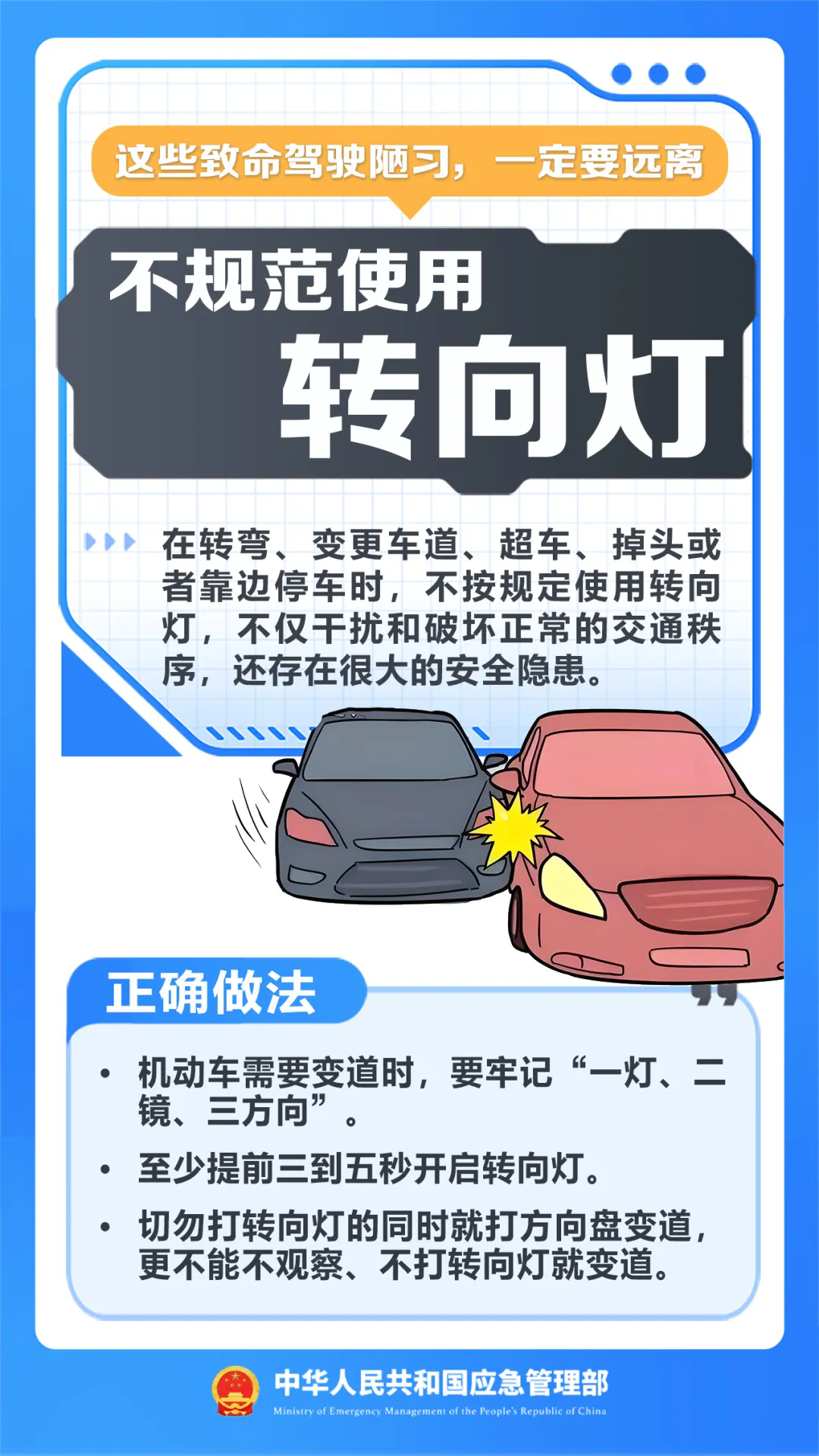 9.webp.png