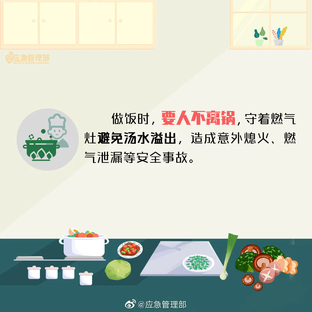 3.webp.png