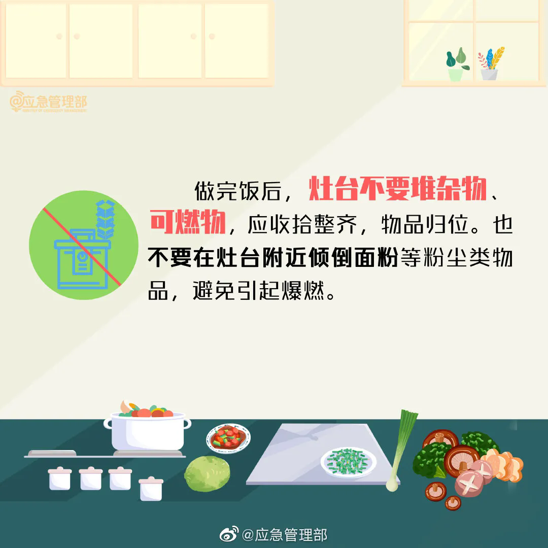 5.webp.png