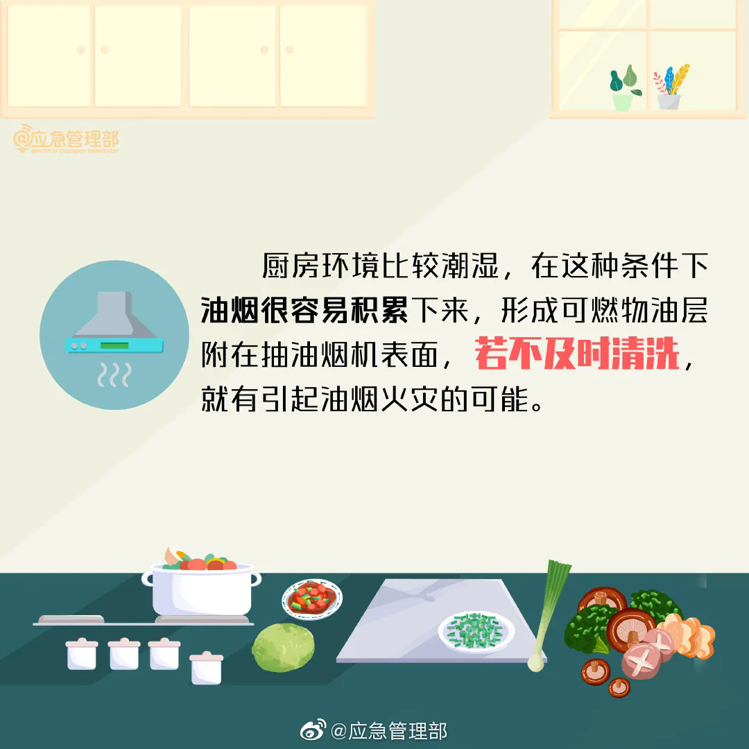 6.webp.png