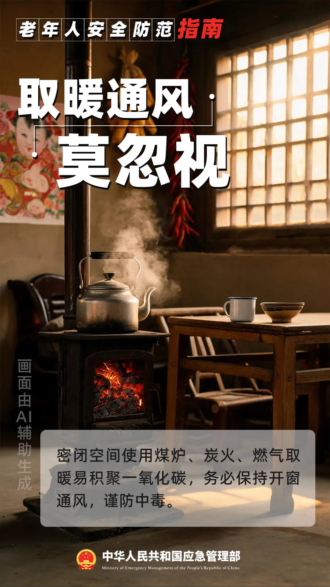 7.webp.png